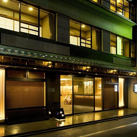 Kyoto Ryokan Hirashin Eksteriør bilde