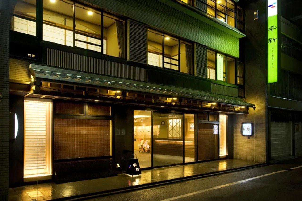 Kyoto Ryokan Hirashin Eksteriør bilde